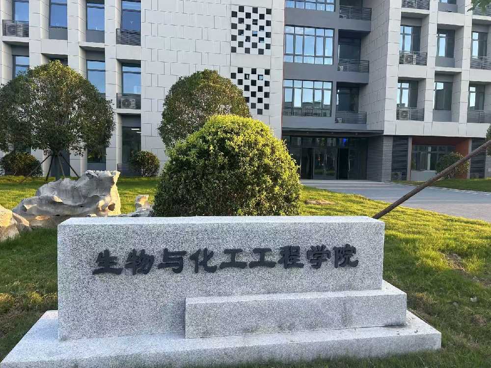 洱源县扬州职业大学体育场高杆灯项目