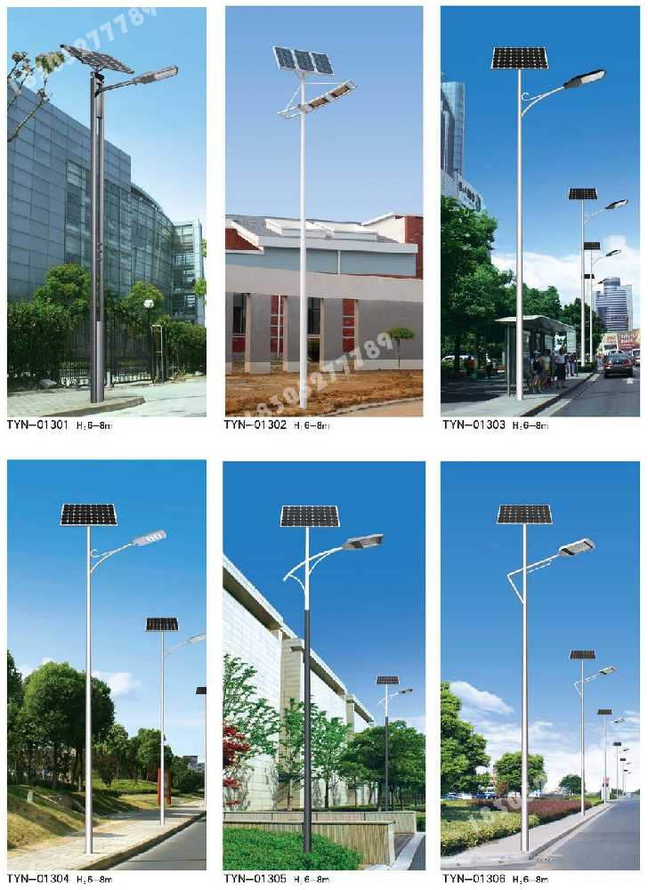 洱源县市政道路太阳能路灯